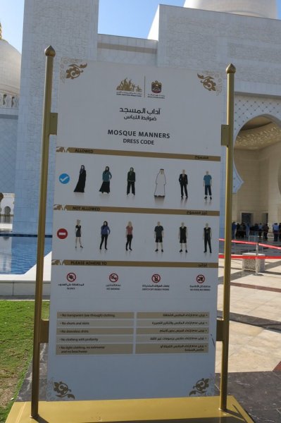 fehérmecset dress code