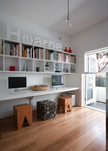 tanulósarok testvéreknek3